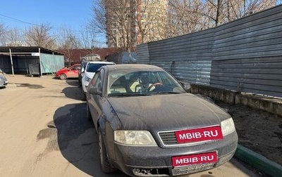 Audi A6, 2000 год, 260 000 рублей, 1 фотография