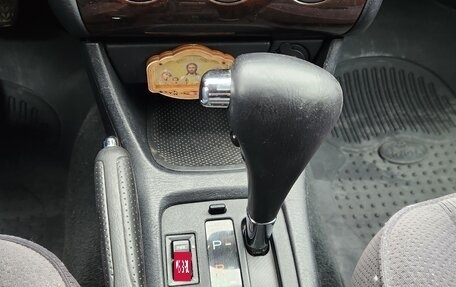 Toyota Avensis III рестайлинг, 2001 год, 810 000 рублей, 15 фотография