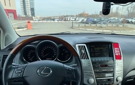 Lexus RX II рестайлинг, 2008 год, 2 050 000 рублей, 15 фотография