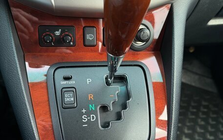 Lexus RX II рестайлинг, 2008 год, 2 050 000 рублей, 18 фотография