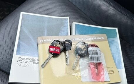 Lexus RX II рестайлинг, 2008 год, 2 050 000 рублей, 20 фотография