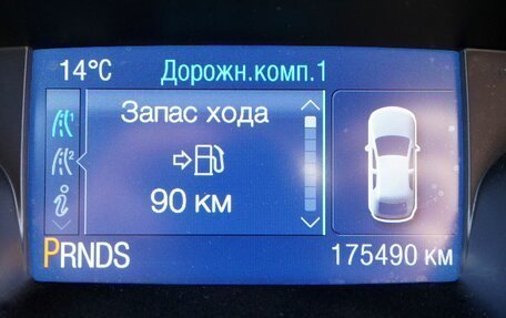 Ford Kuga III, 2016 год, 1 163 000 рублей, 14 фотография