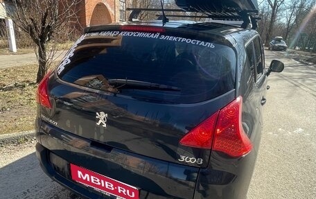 Peugeot 3008 I рестайлинг, 2011 год, 790 000 рублей, 5 фотография