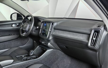 Volvo XC40 I, 2018 год, 3 235 000 рублей, 11 фотография