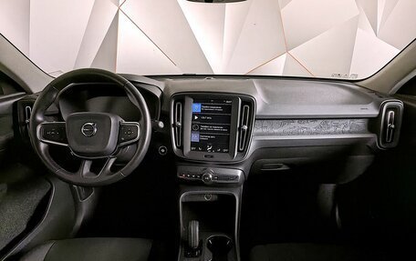 Volvo XC40 I, 2018 год, 3 235 000 рублей, 12 фотография