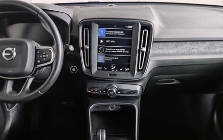 Volvo XC40 I, 2018 год, 3 235 000 рублей, 13 фотография