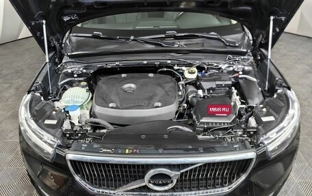 Volvo XC40 I, 2018 год, 3 235 000 рублей, 9 фотография