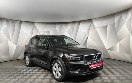 Volvo XC40 I, 2018 год, 3 235 000 рублей, 3 фотография