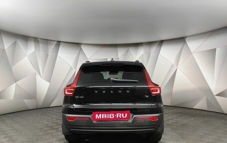 Volvo XC40 I, 2018 год, 3 235 000 рублей, 8 фотография