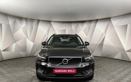 Volvo XC40 I, 2018 год, 3 235 000 рублей, 7 фотография