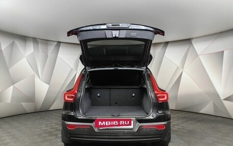 Volvo XC40 I, 2018 год, 3 235 000 рублей, 10 фотография