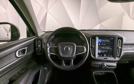 Volvo XC40 I, 2018 год, 3 235 000 рублей, 18 фотография