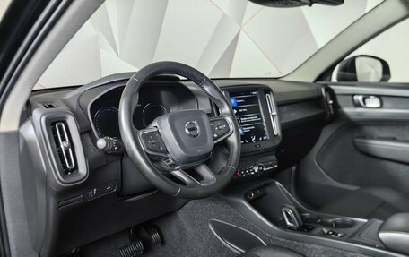 Volvo XC40 I, 2018 год, 3 235 000 рублей, 17 фотография