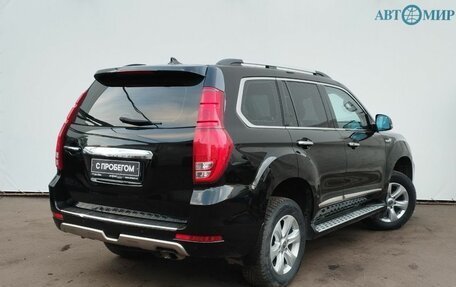 Haval H9 I рестайлинг, 2019 год, 2 570 000 рублей, 8 фотография