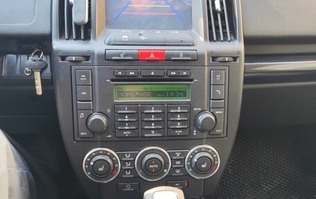 Land Rover Freelander II рестайлинг 2, 2012 год, 1 700 000 рублей, 5 фотография