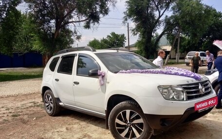 Renault Duster I рестайлинг, 2015 год, 1 200 000 рублей, 4 фотография