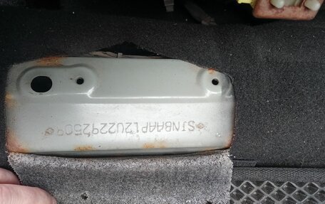 Nissan Primera III, 2006 год, 335 000 рублей, 10 фотография