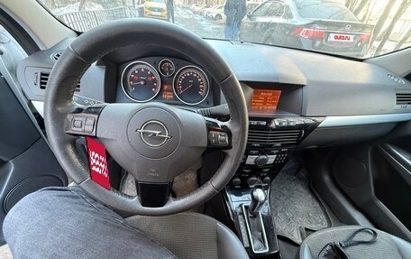 Opel Astra H, 2008 год, 420 000 рублей, 8 фотография