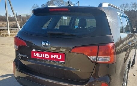 KIA Sorento II рестайлинг, 2017 год, 1 950 000 рублей, 9 фотография