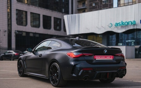 BMW 4 серия, 2021 год, 5 350 000 рублей, 3 фотография