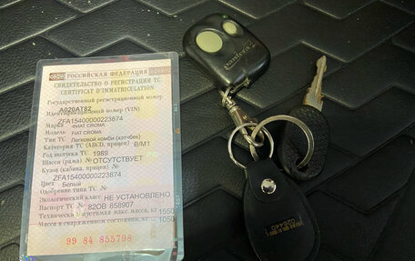 Fiat Croma, 1989 год, 170 000 рублей, 25 фотография