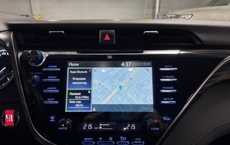 Toyota Camry, 2019 год, 2 500 000 рублей, 15 фотография