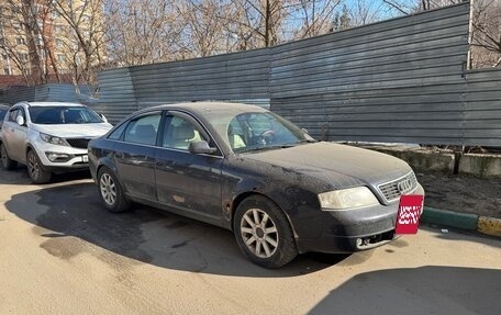 Audi A6, 2000 год, 260 000 рублей, 2 фотография