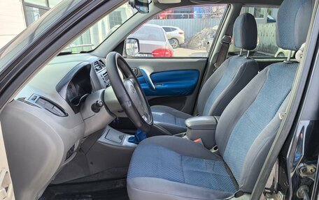 Chery Tiggo (T11), 2010 год, 365 000 рублей, 12 фотография