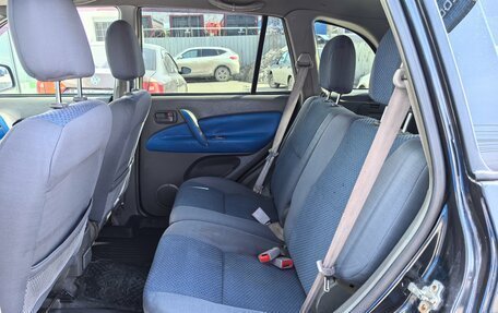 Chery Tiggo (T11), 2010 год, 365 000 рублей, 14 фотография