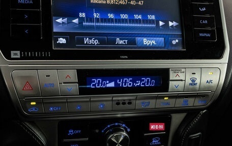 Toyota Land Cruiser Prado 150 рестайлинг 2, 2017 год, 4 999 000 рублей, 20 фотография