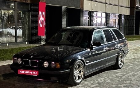 BMW 5 серия, 1995 год, 425 000 рублей, 3 фотография