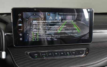 Haval Jolion, 2026 год, 2 899 000 рублей, 2 фотография