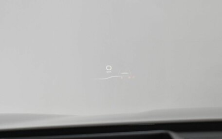 Haval Jolion, 2026 год, 2 899 000 рублей, 17 фотография