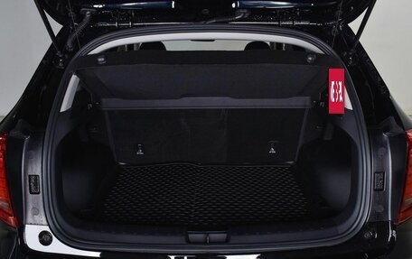 Haval Jolion, 2026 год, 2 899 000 рублей, 20 фотография