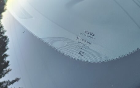 Nissan X-Trail, 2015 год, 1 800 000 рублей, 5 фотография