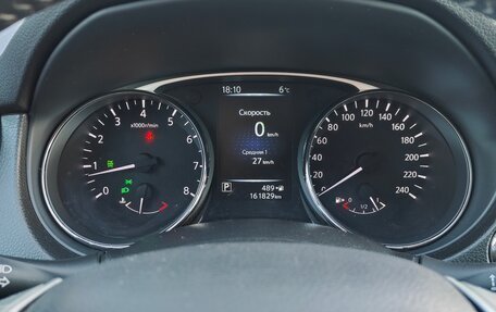 Nissan X-Trail, 2015 год, 1 800 000 рублей, 10 фотография