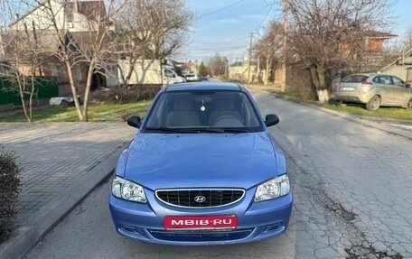 Hyundai Accent II, 2006 год, 205 000 рублей, 1 фотография