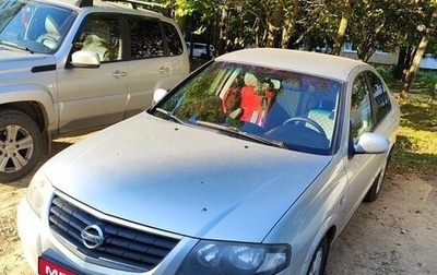 Nissan Almera Classic, 2012 год, 650 000 рублей, 1 фотография