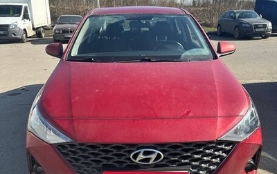 Hyundai Solaris II рестайлинг, 2020 год, 1 750 000 рублей, 1 фотография