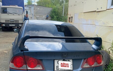 Honda Civic VIII, 2008 год, 700 000 рублей, 1 фотография