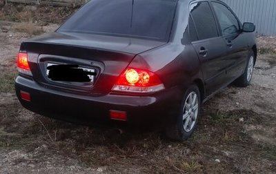 Mitsubishi Lancer IX, 2005 год, 210 000 рублей, 1 фотография