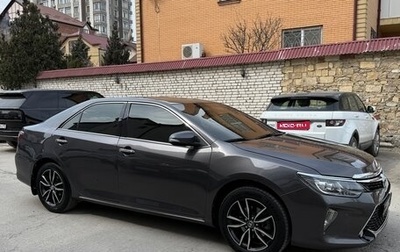 Toyota Camry, 2013 год, 1 390 000 рублей, 1 фотография