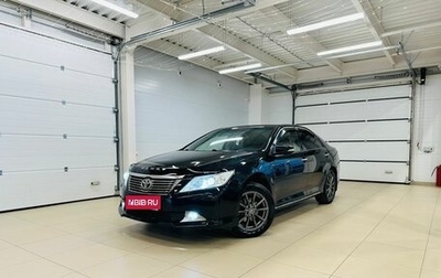Toyota Camry, 2011 год, 1 699 000 рублей, 1 фотография