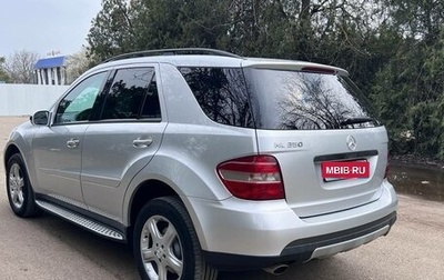 Mercedes-Benz M-Класс, 2005 год, 1 000 000 рублей, 1 фотография