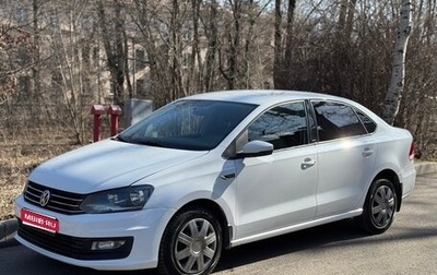 Volkswagen Polo VI (EU Market), 2016 год, 825 000 рублей, 1 фотография