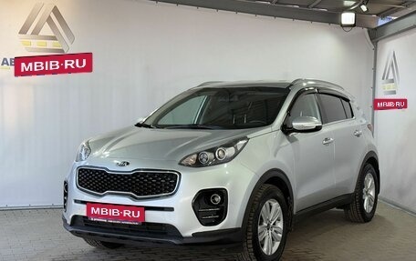 KIA Sportage IV рестайлинг, 2018 год, 2 099 000 рублей, 1 фотография