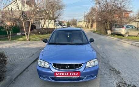 Hyundai Accent II, 2006 год, 205 000 рублей, 9 фотография