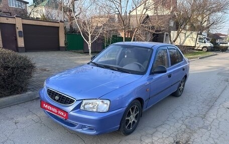 Hyundai Accent II, 2006 год, 205 000 рублей, 8 фотография