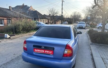 Hyundai Accent II, 2006 год, 205 000 рублей, 23 фотография