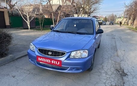 Hyundai Accent II, 2006 год, 205 000 рублей, 27 фотография